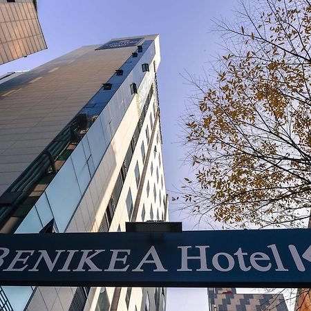 Benikea Hotel Kp سيول المظهر الخارجي الصورة